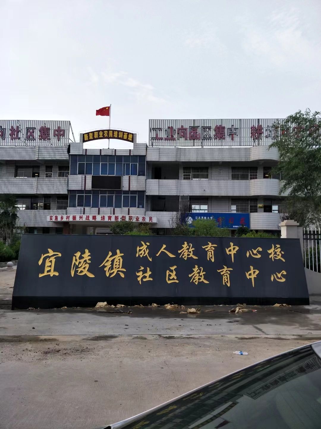 东海县大理石刻字
