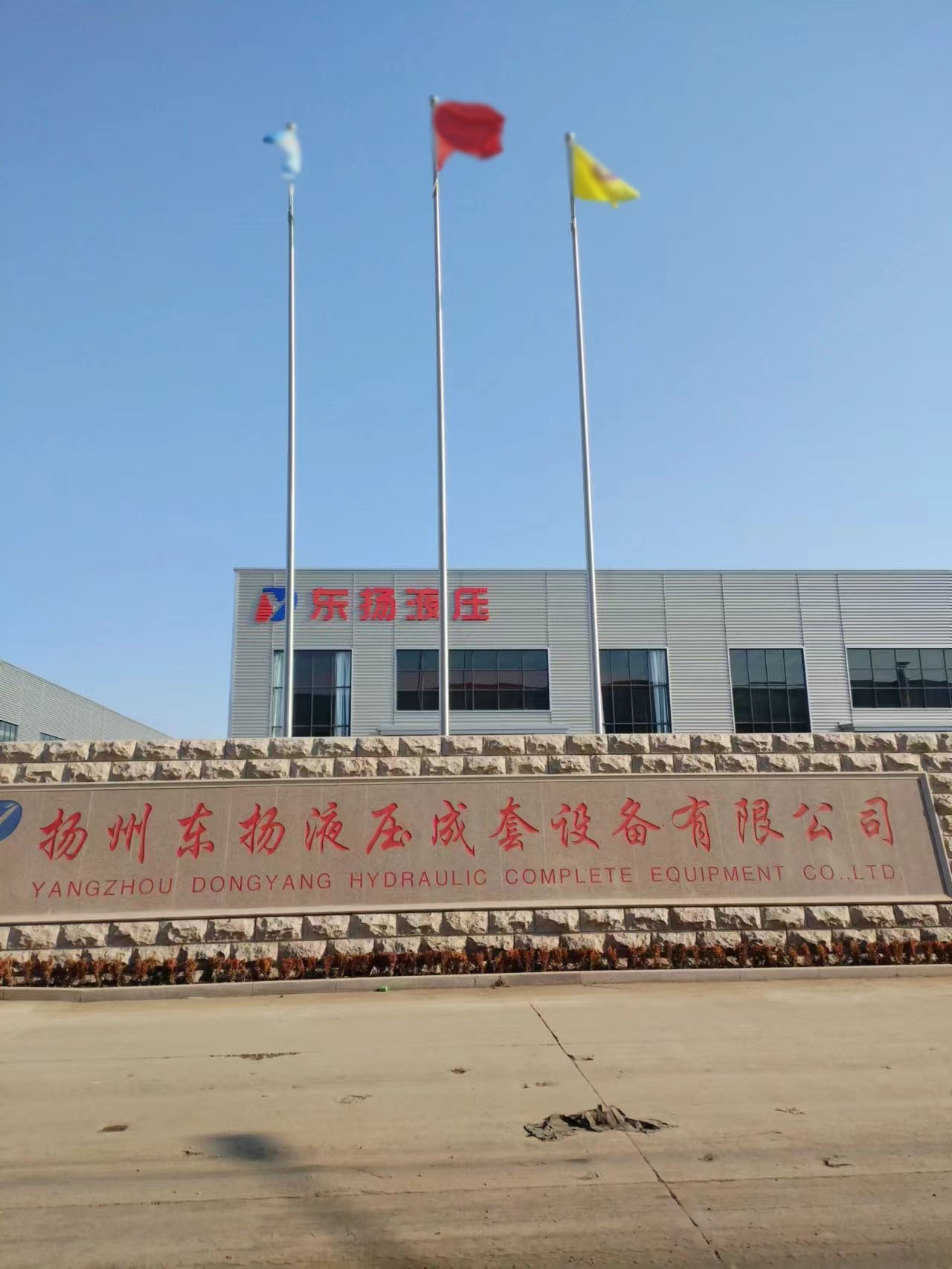 东海县不锈钢旗杆