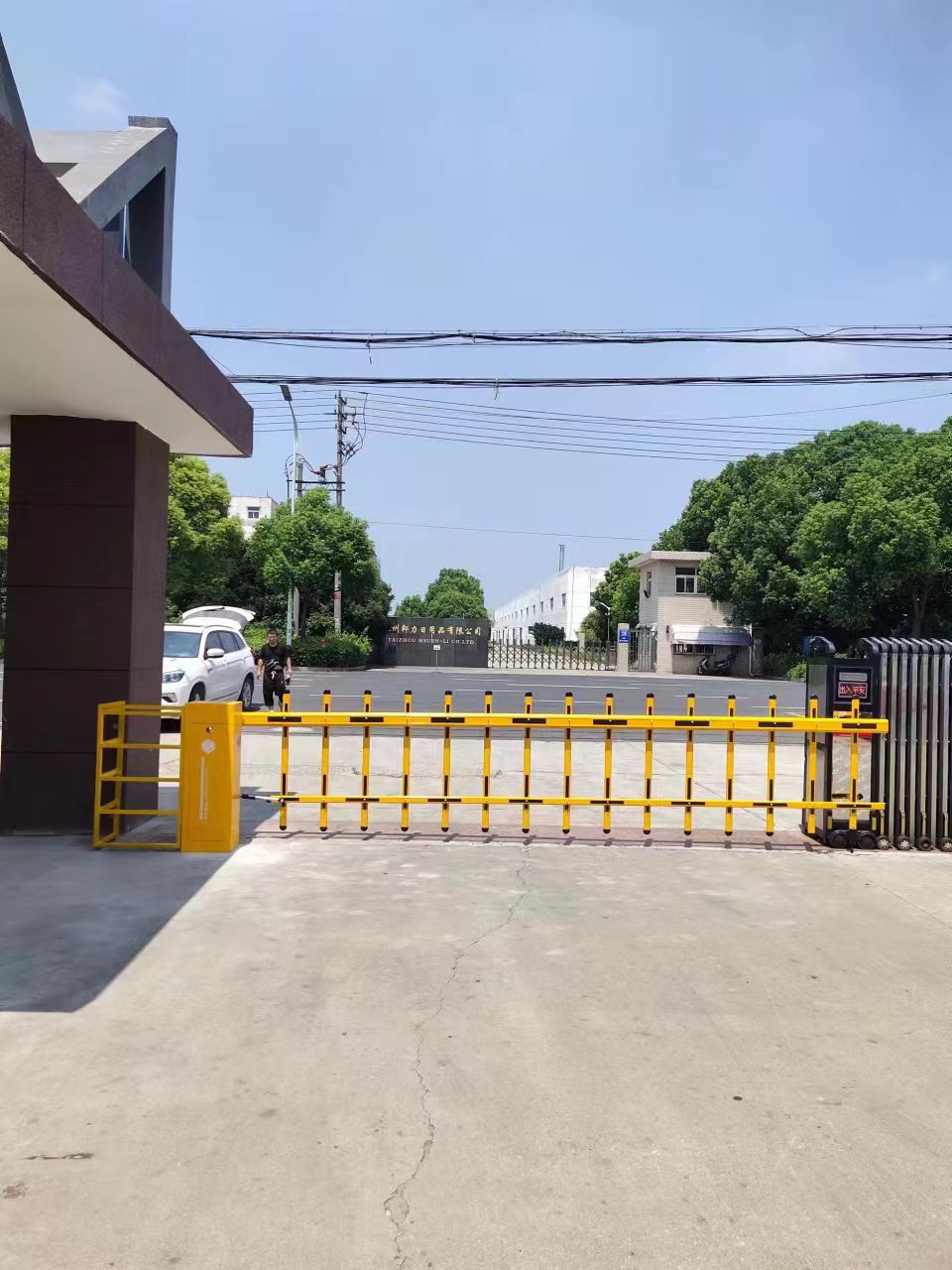 东海县道闸