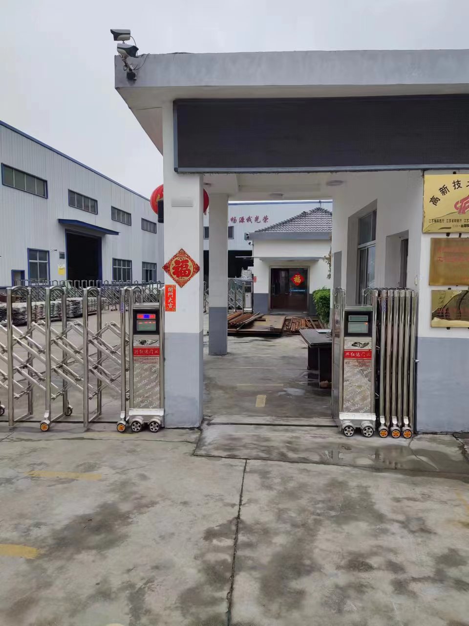 东海县道闸