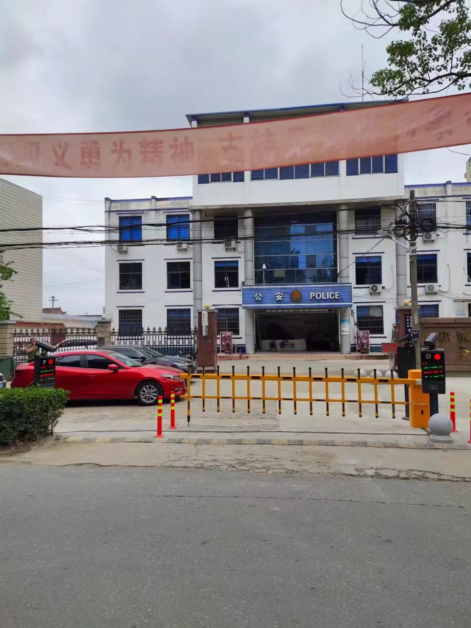 东海县道闸