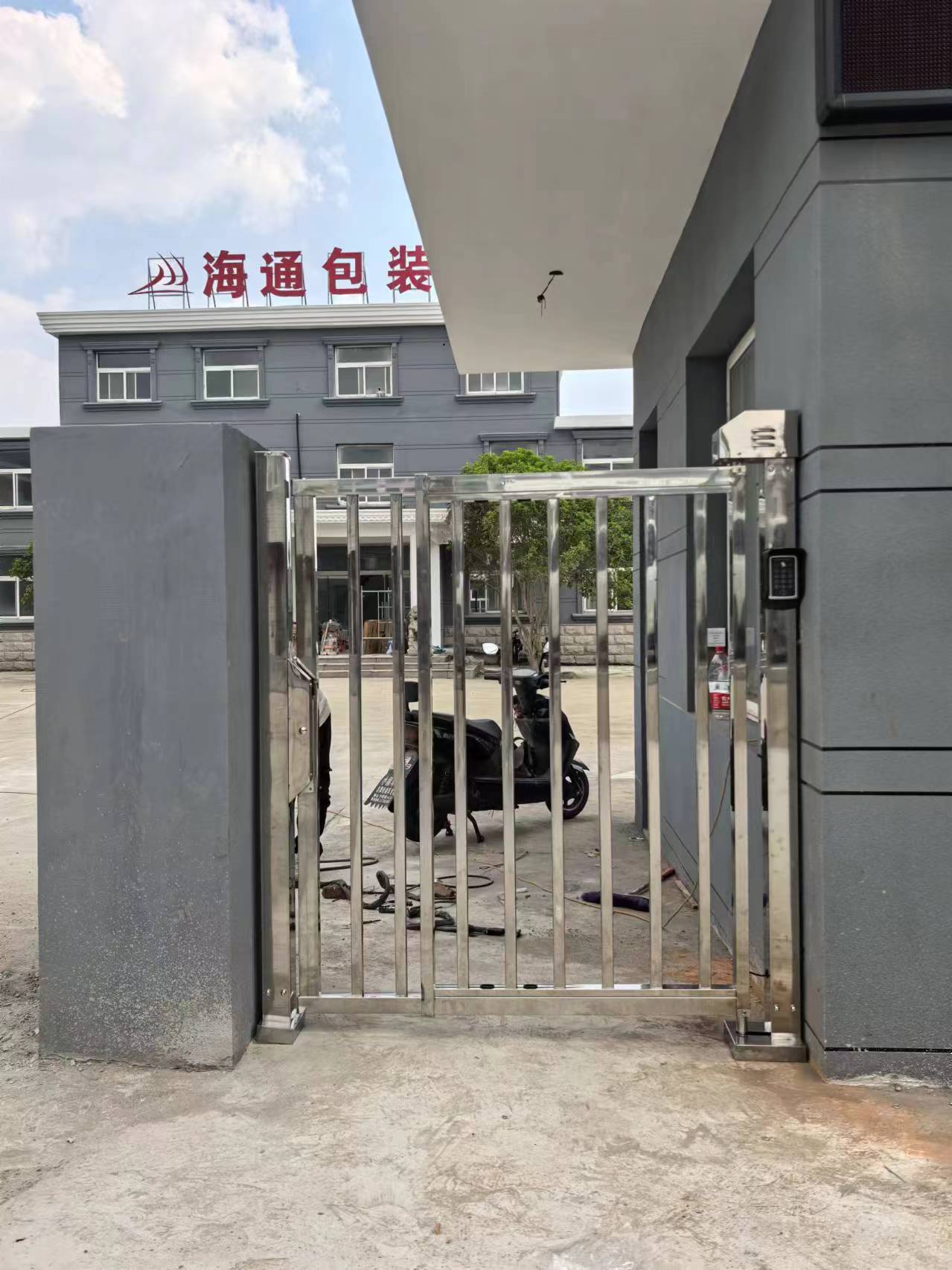 东海县道闸